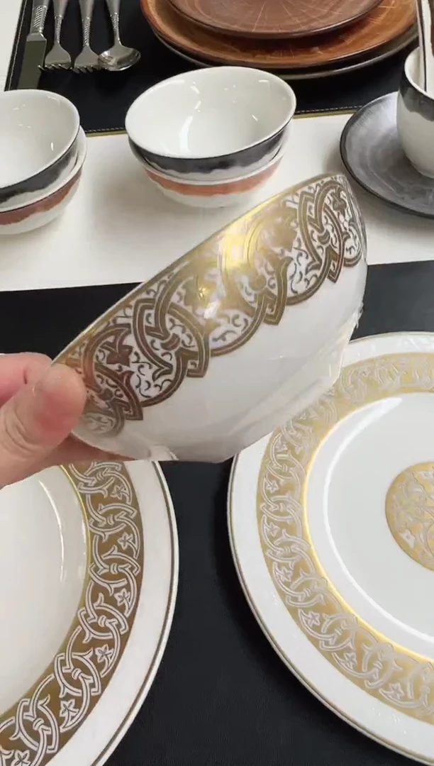 唯宝 金玉盛世 饭碗