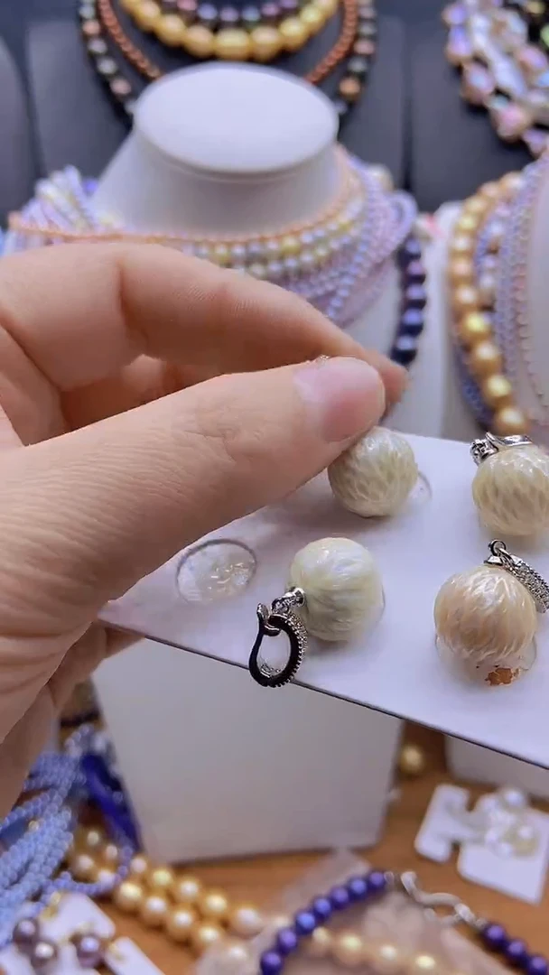 【闪购商品】淡水珍珠原创设计款未镶嵌1