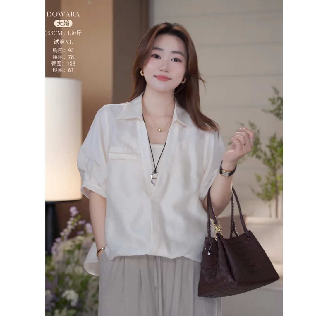 现货大婉酱微胖定制欧若风莱赛尔假两件衬衫女夏季气质衬衣 7890D