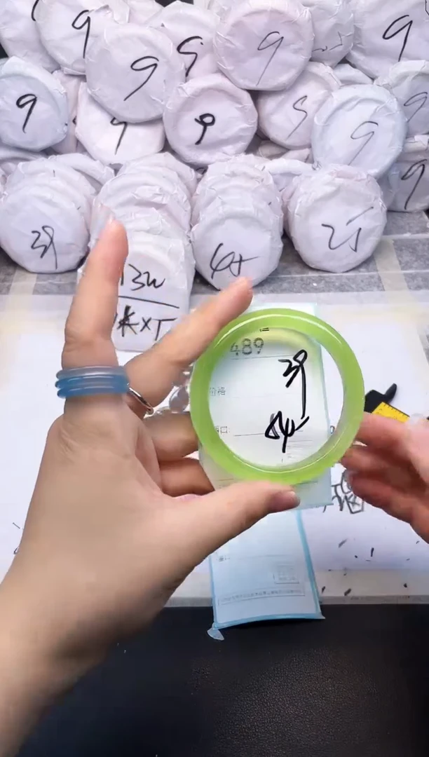 玛瑙/玉髓手镯未镶嵌489