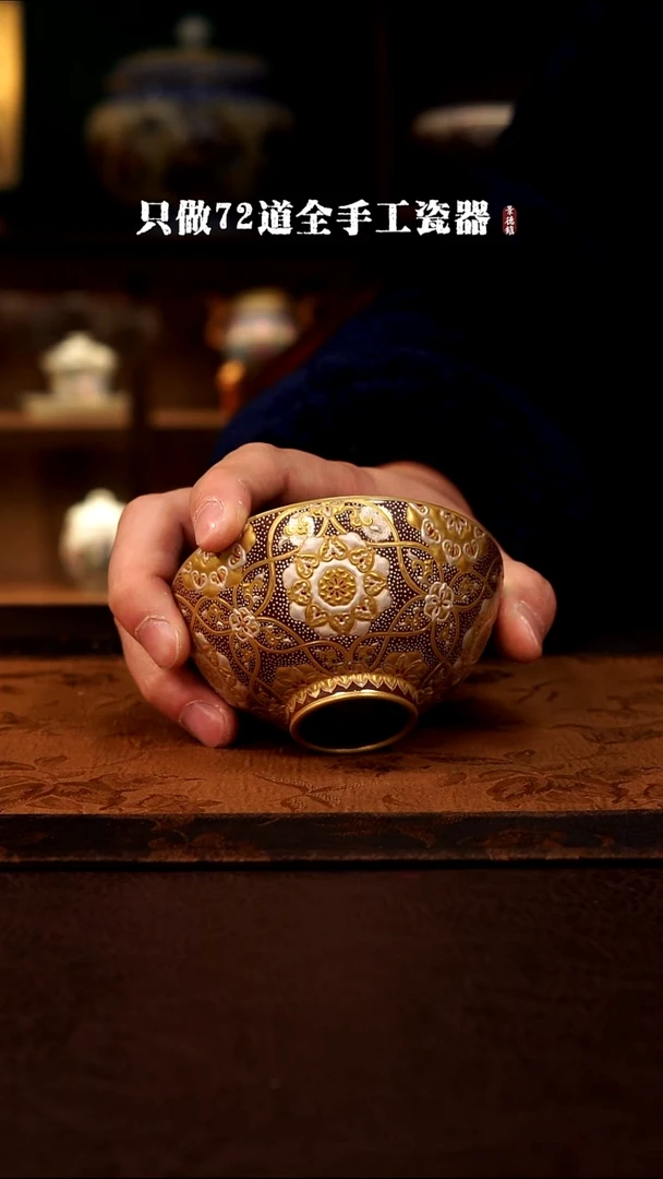 摆件陶y*景德镇现代手工手绘陶瓷