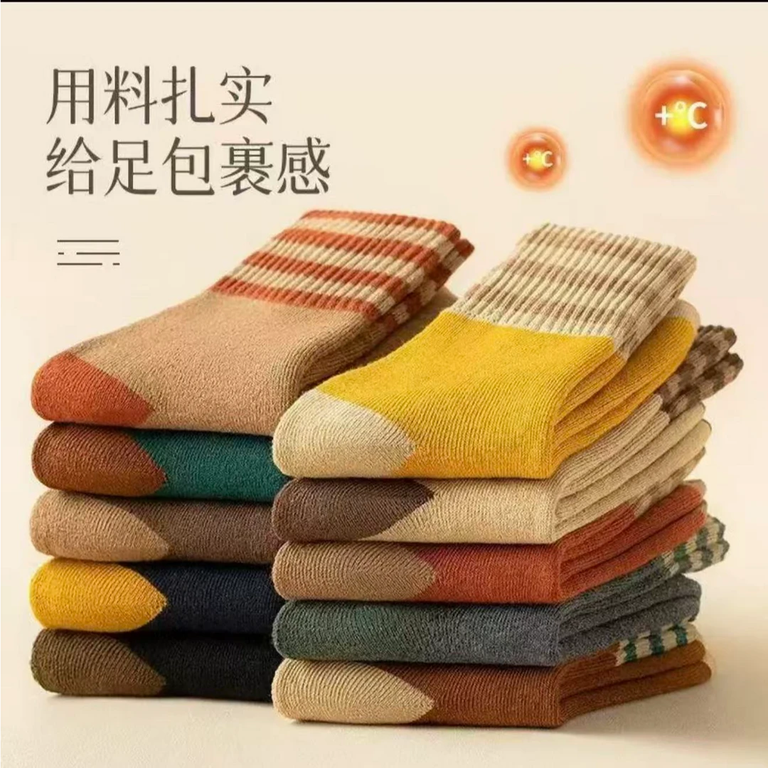 厚袜子女袜子秋冬季节加绒加厚条纹中筒袜百搭简约风