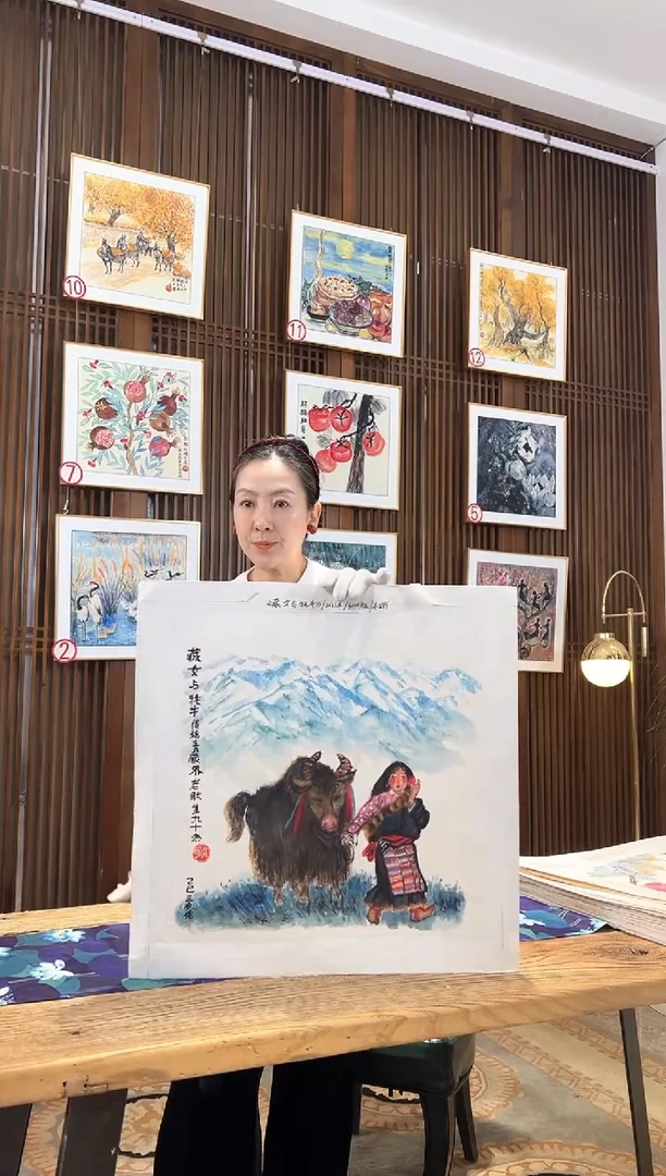 版画版画耿玉琨名章限量版画S