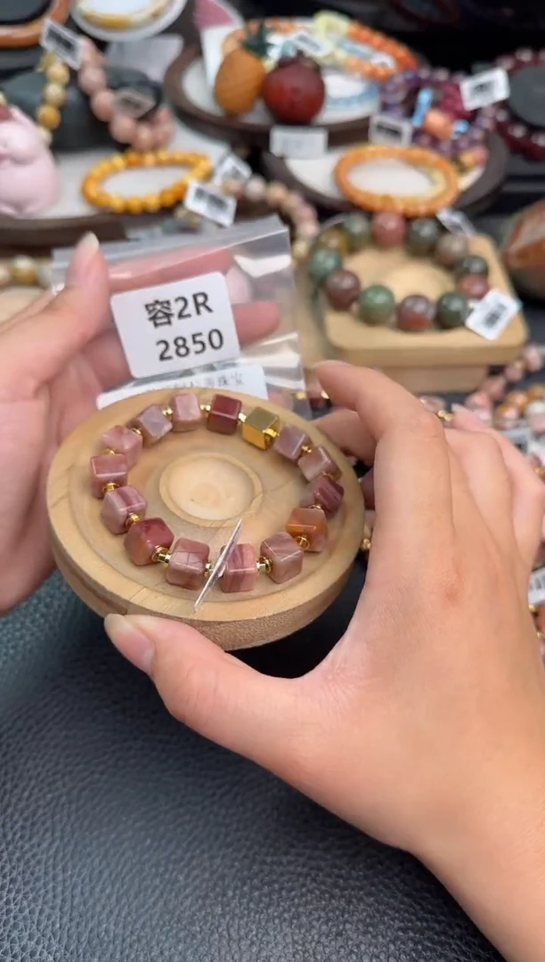 未镶嵌手链石英质玉是*2R2850