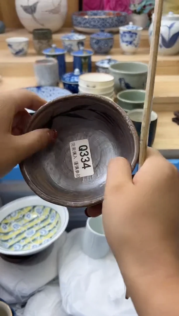 【闪购商品】瓷片334qqqqqqqqqqqq