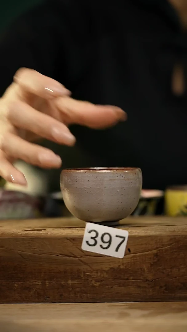 【闪购商品】瓷片！！不顾一切之落单福利杯！！