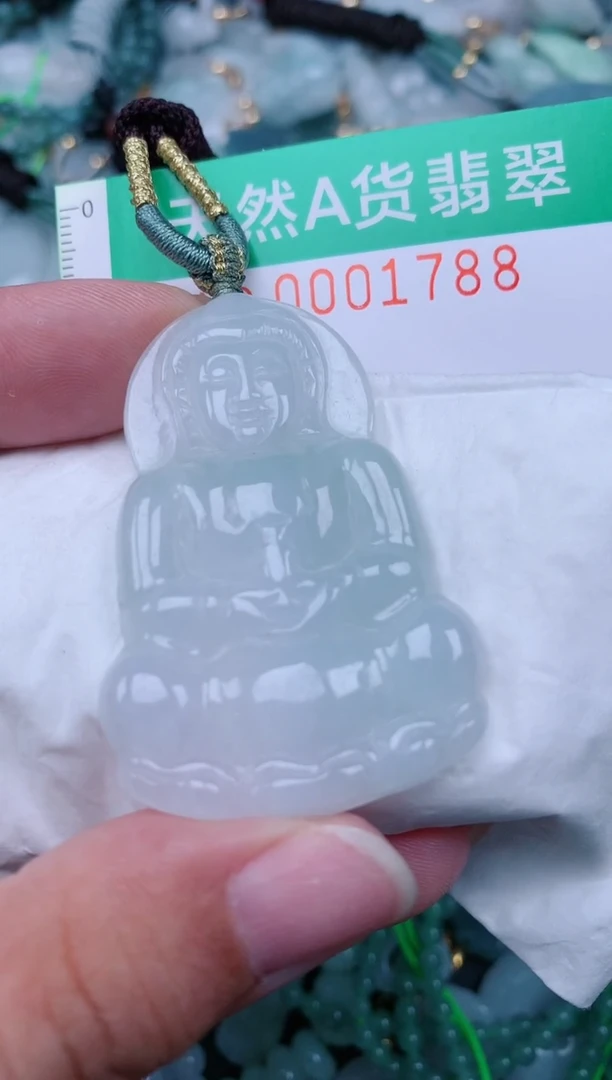 颈饰未镶嵌翡翠.0001788