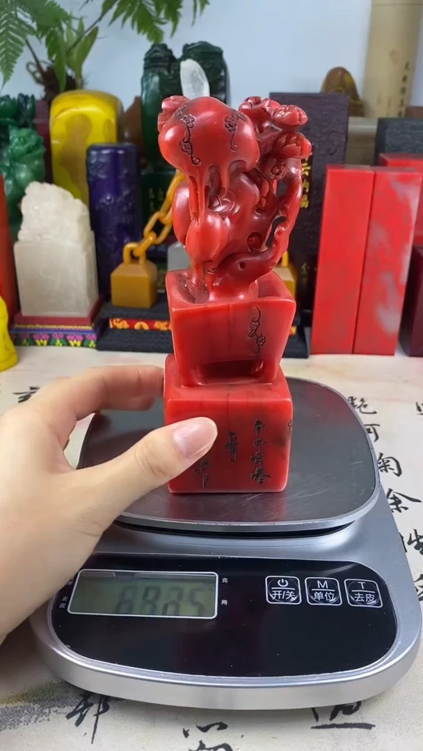 寿山石印石28寿山石