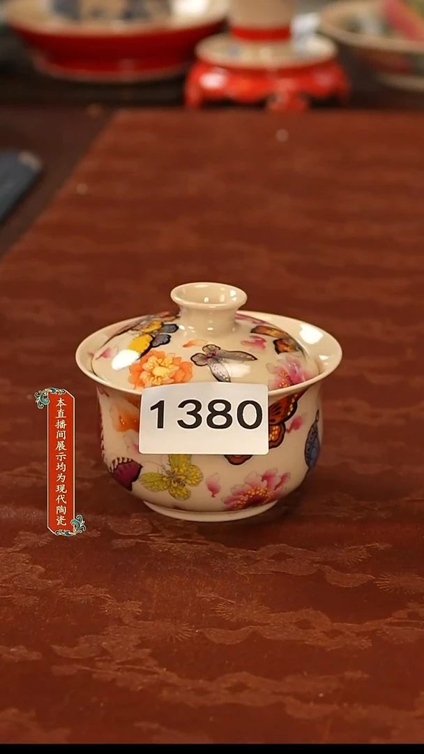 瓷片景德镇手工手绘陶瓷1380