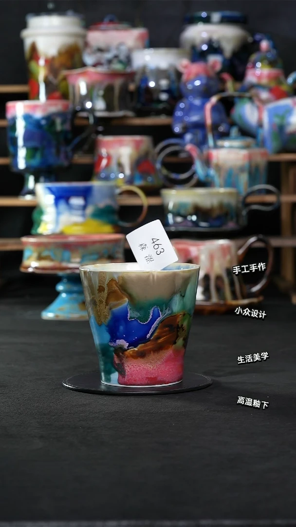 设计师款景德镇森涩手创陶瓷（食品级)463