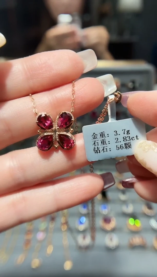 颈饰18K金镶嵌碧玺2.83.