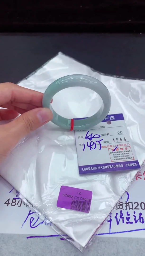 翡翠手镯未镶嵌1111111111111111