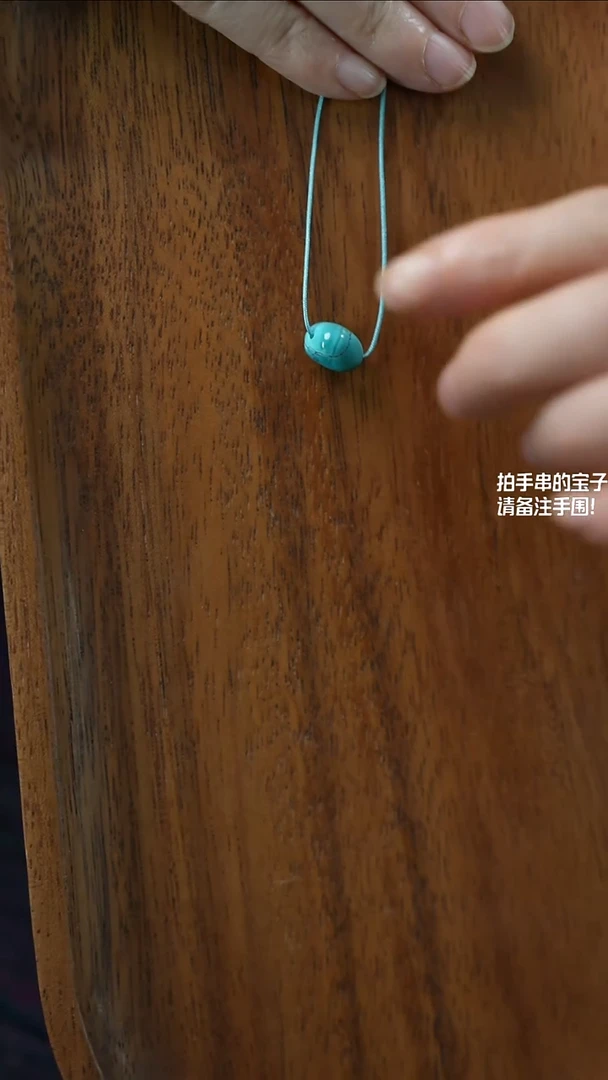 未镶嵌随型定制绿松石凭**澜湖北原矿绿松石(不含绳)YXH-020