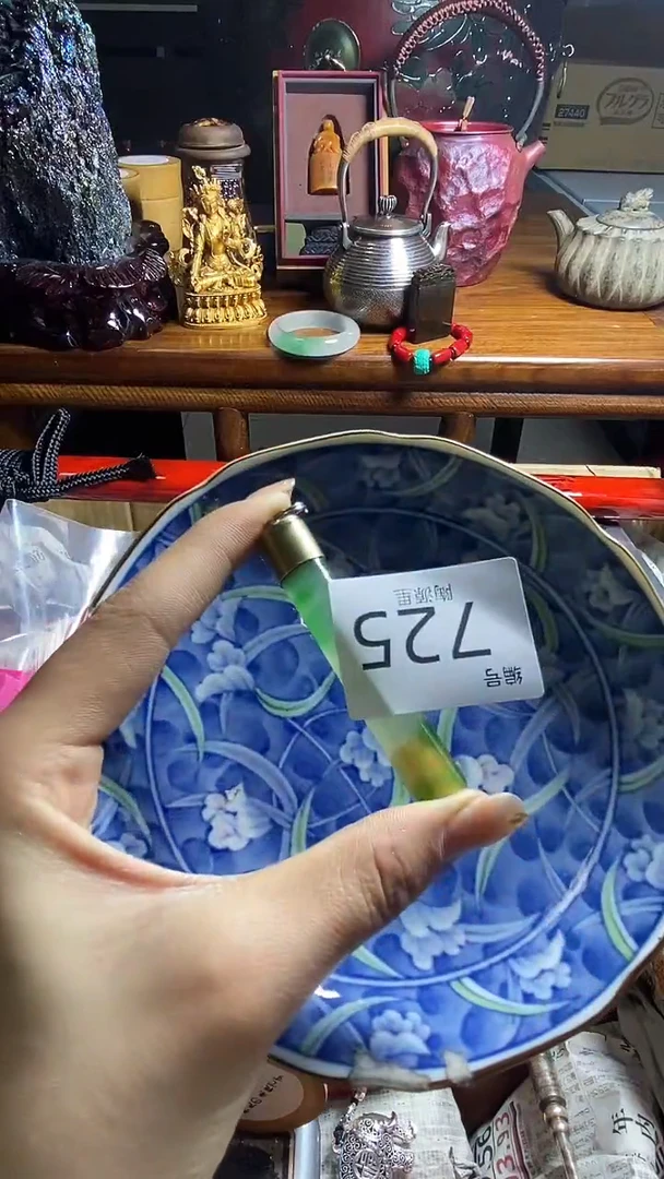 【闪购商品】瓷器瓷器瓷器瓷器