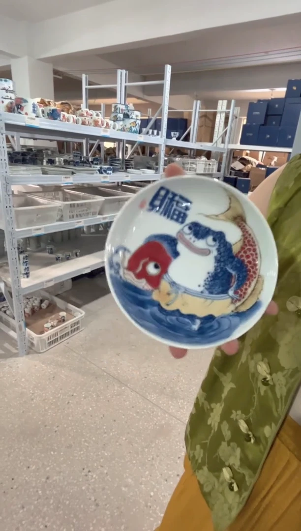 拙明院（福利价格）壶承