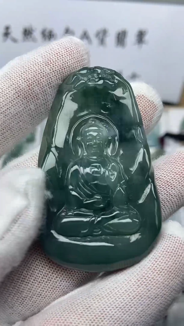 颈饰未镶嵌翡翠阿弥陀佛