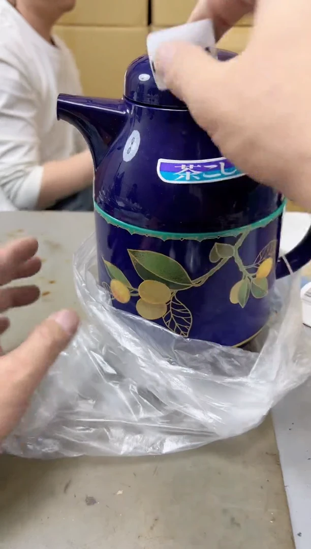 瓷片1461聚宝缘海陶精选