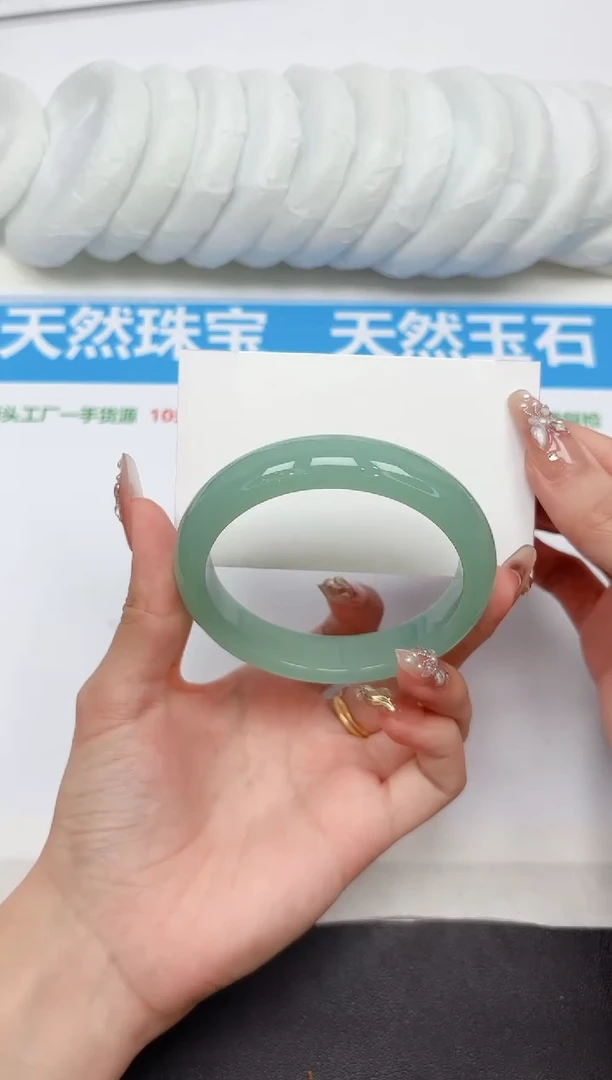 未镶嵌手镯石英质玉204-58.2
