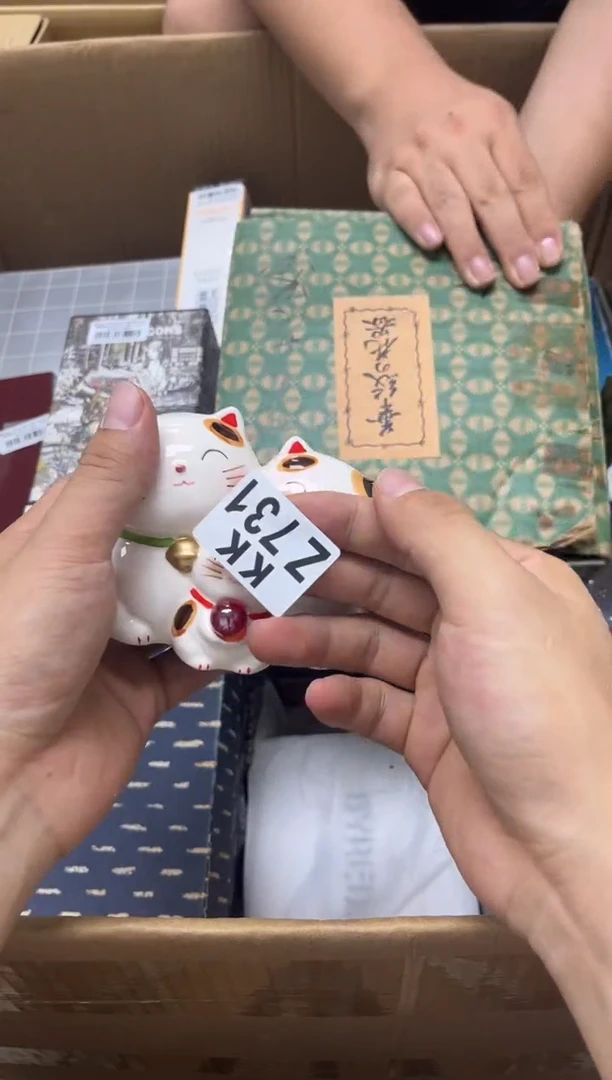 瓷片A****r731Arthur Arthur