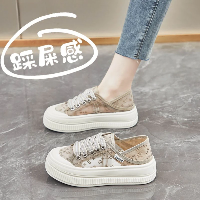 踩屎感小香风渔夫鞋女网面透气2025年新款两穿运动休闲小白板鞋女