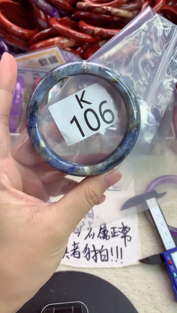 未镶嵌手镯水晶K106-58