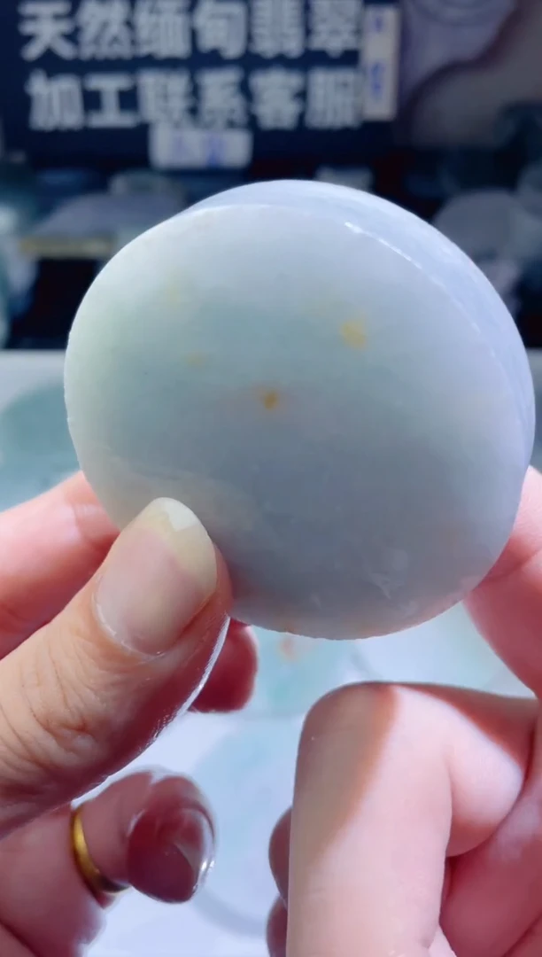 颈饰未镶嵌翡翠4891