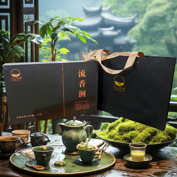 流香涧肉桂102克（8.5x12泡）超高端送礼