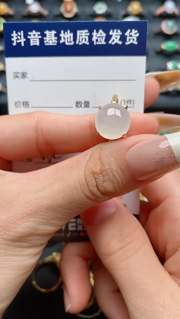 【闪购商品】翡翠戒指银S925镶嵌...............
