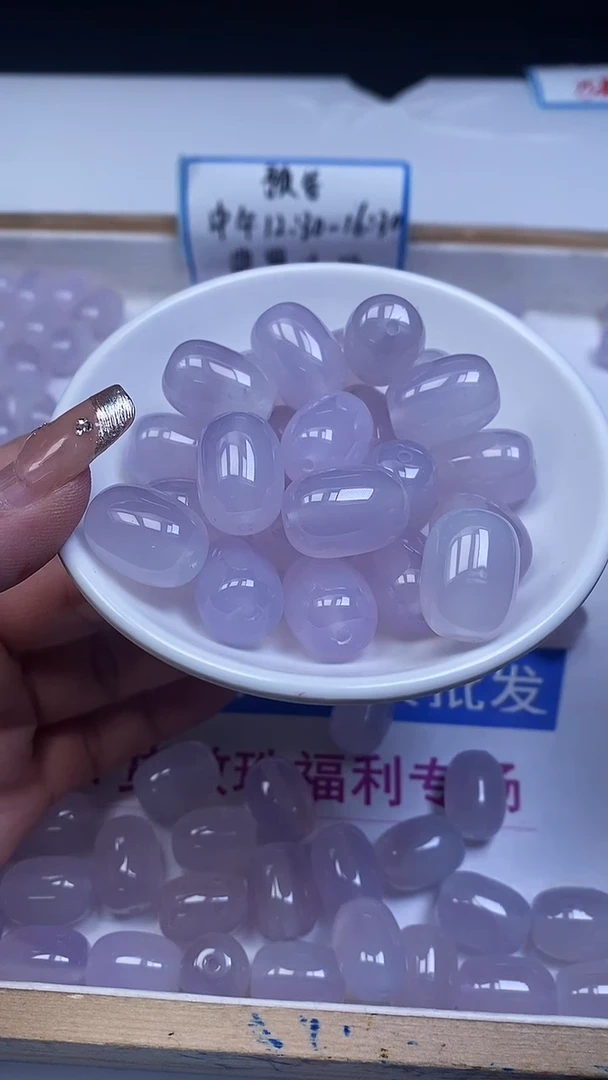 未镶嵌散珠南红玛瑙C949 紫底荔枝冻枣珠18*13mm1个6.8元