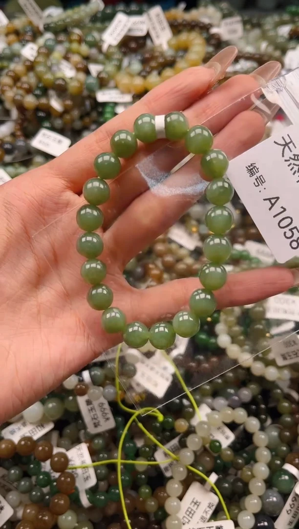 未镶嵌和田玉挂件1