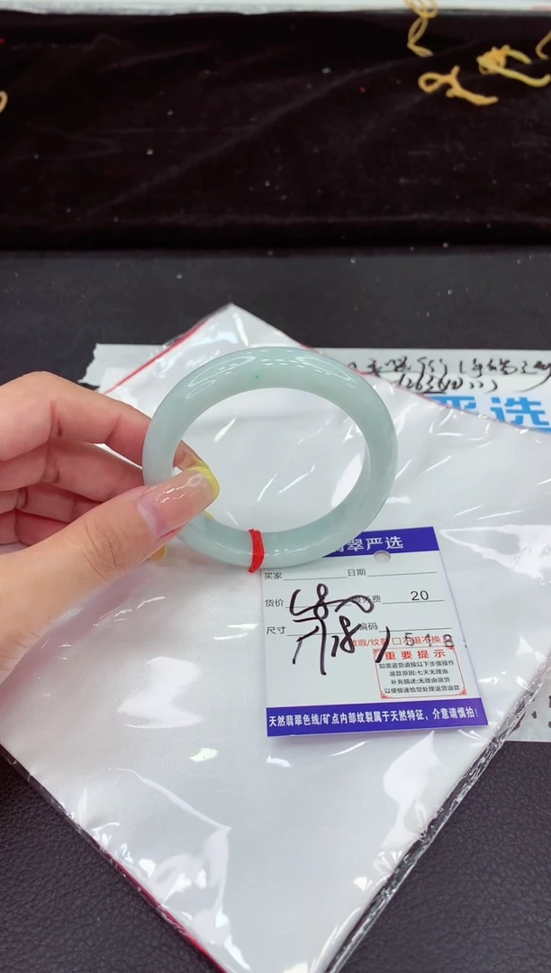 未镶嵌手镯翡翠111111111111