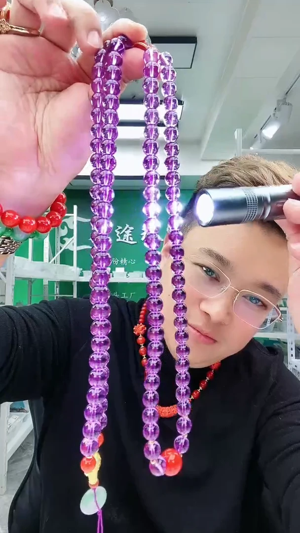 【闪购商品】紫晶颈饰未镶嵌D170项链