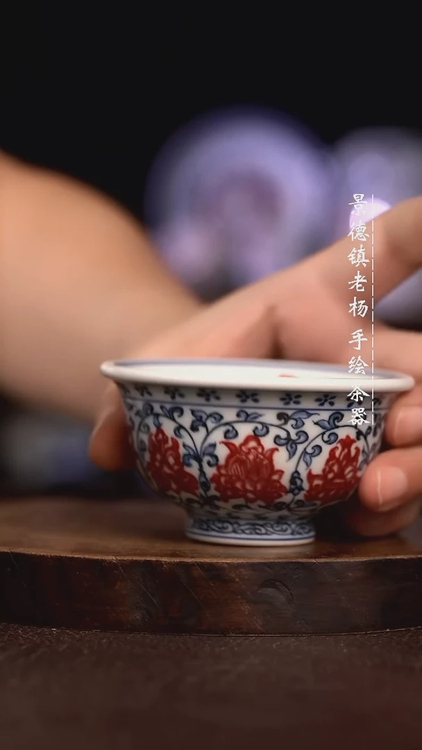 微瑕福利 现代瓷 狮心 大压