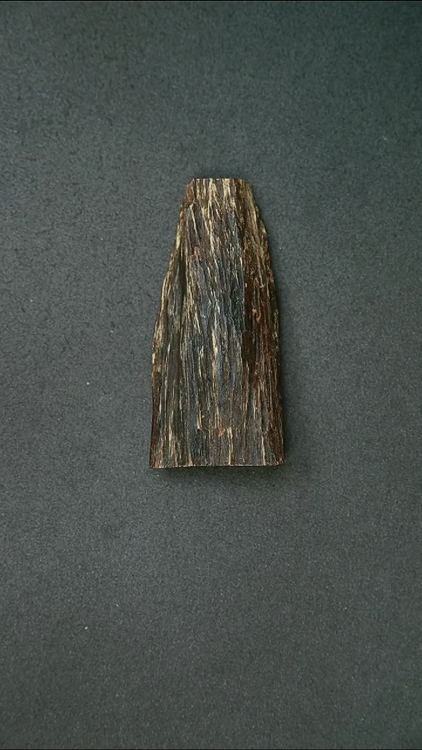 沉香吊坠26.5g 正区芽庄黑棋老料 沉水(原材)