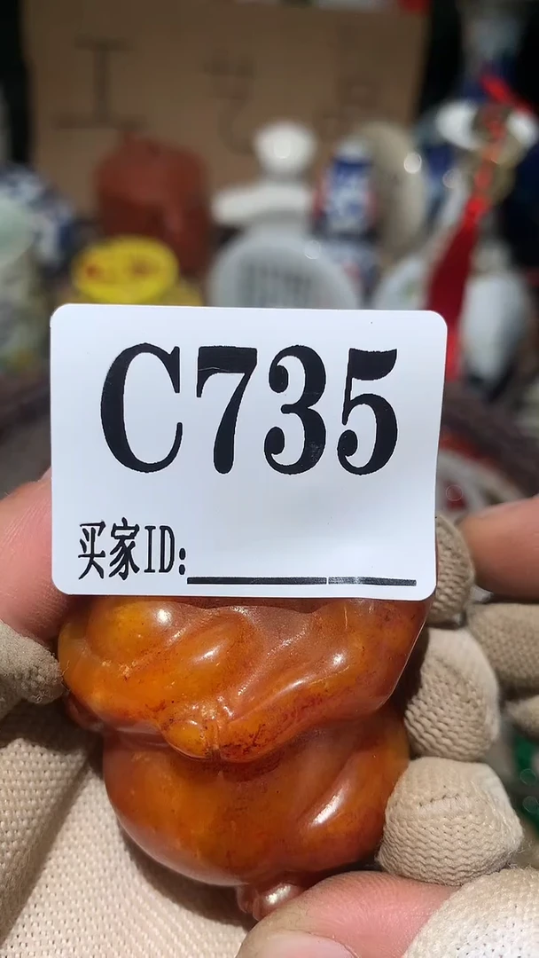 时****羊顺和妙笔生花专属链接
