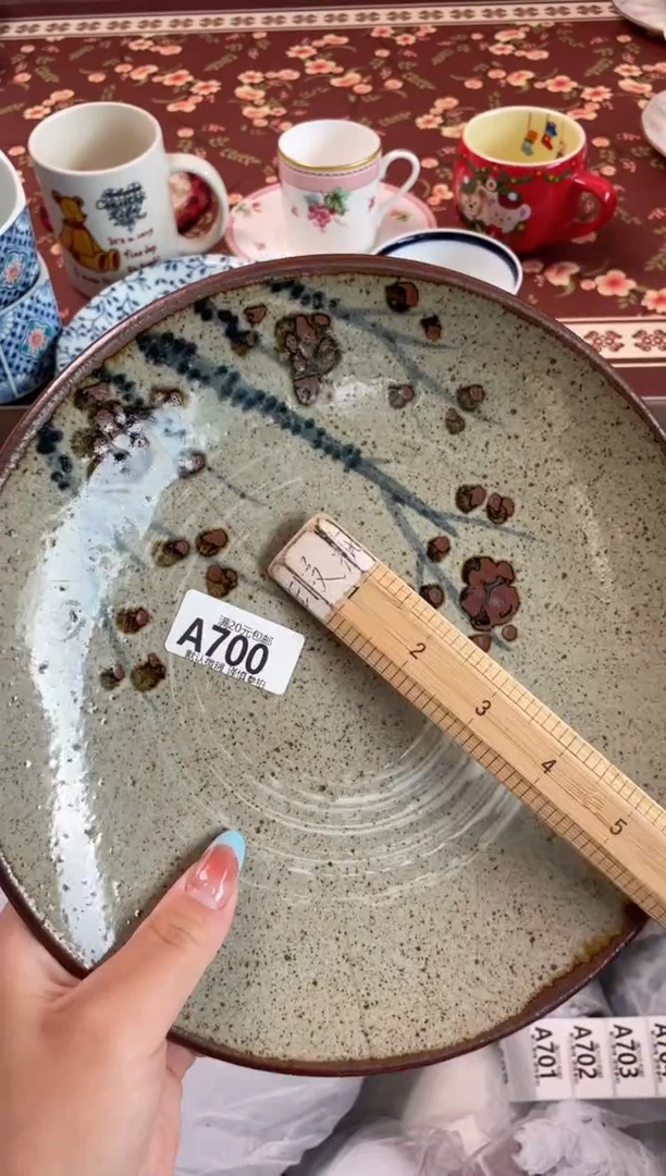 瓷片A****m瓷器瓷器A700