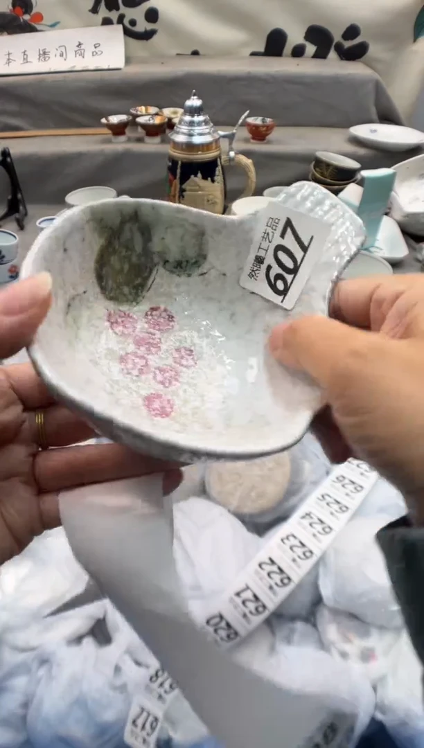 瓷片么***西607