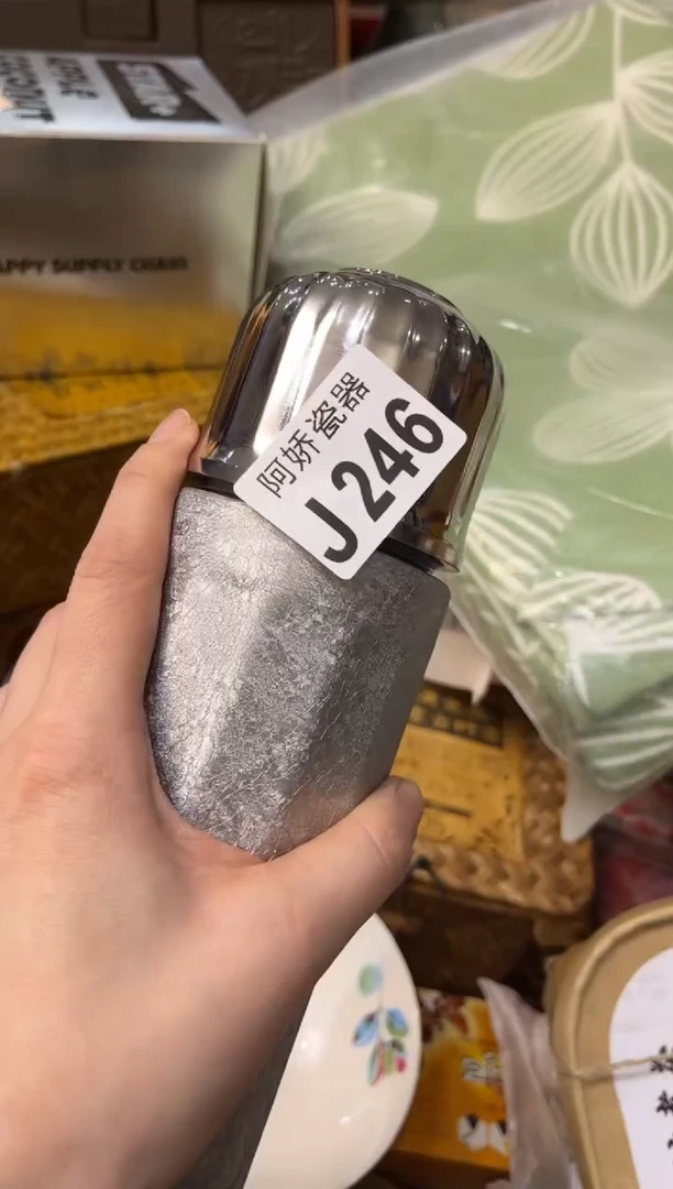 【闪购商品】瓷片246时间织网时间织网