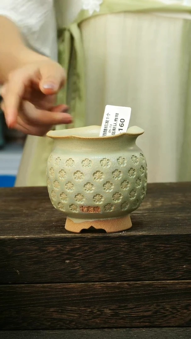 七里烧5-13-160口8混发默认瑕