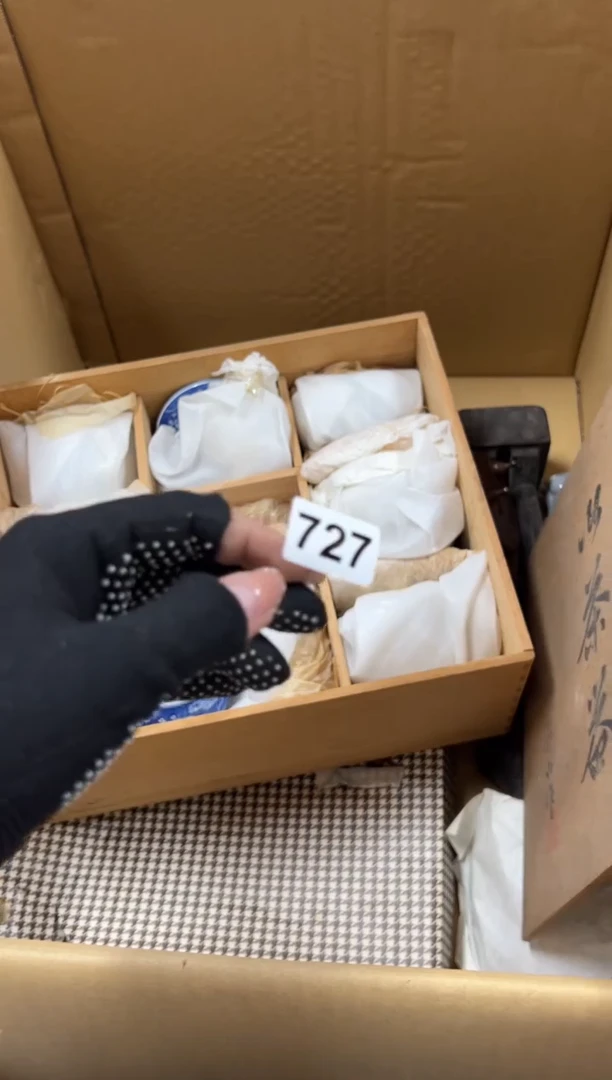 瓷片安****8727中古商品谨慎参拍