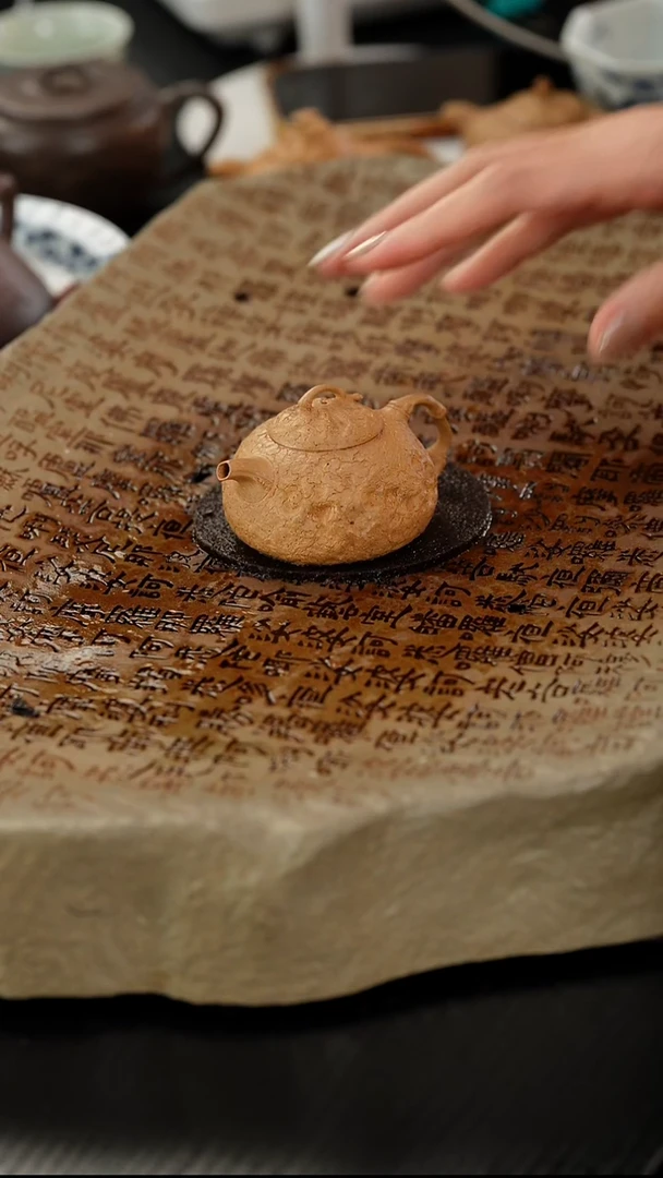 茶壶紫砂跃****媒老段泥竹供春65cc