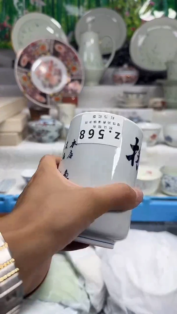 瓷片黑**?568xxxxxxxxxxx