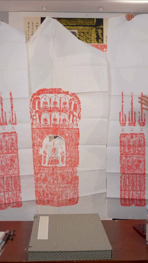 拓片用纸印石非遗传承拓片