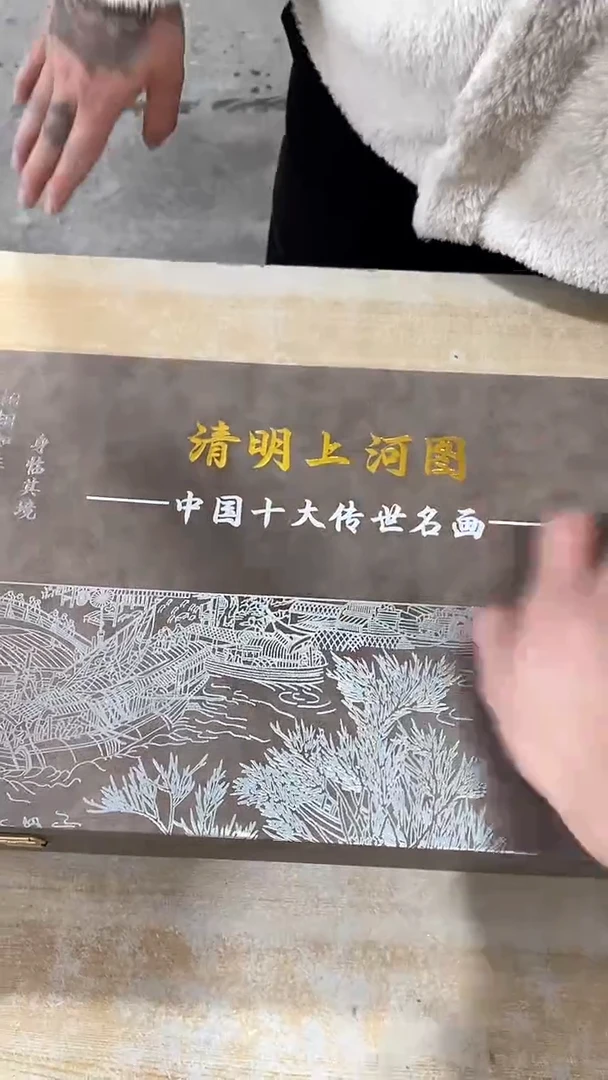 【闪购商品】其他粉丝专享粉丝专享