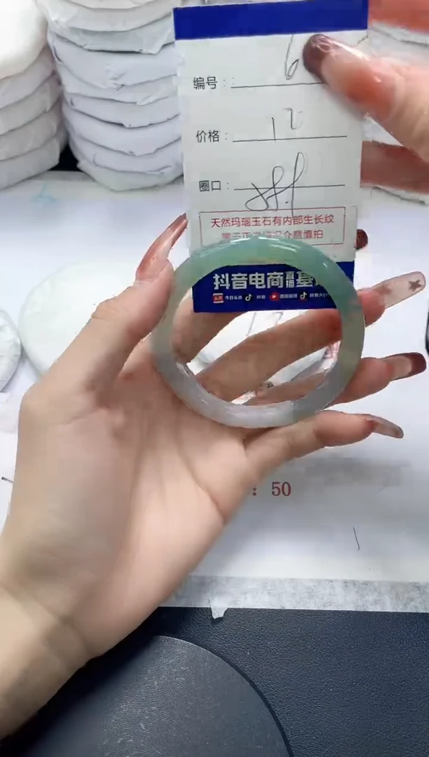 未镶嵌手镯玛瑙/玉髓628