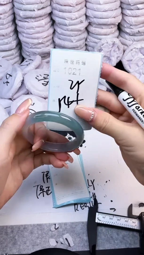手镯玛瑙/玉髓未镶嵌1021