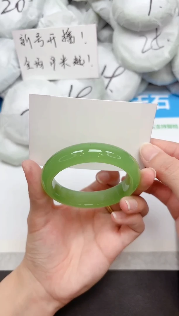 未镶嵌手镯石英质玉29-54.2