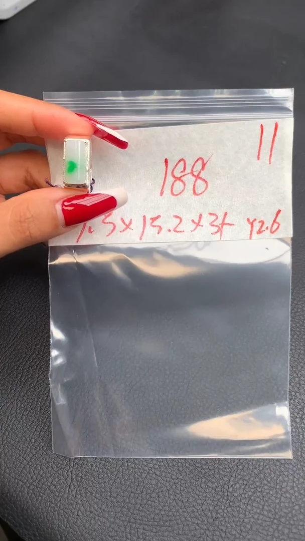 【闪购商品】定制翡翠未镶嵌毛货需精细抛光拍一发一