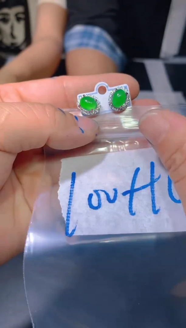 【闪购商品】定制翡翠未镶嵌116定制翡翠多样性发货（发其一）