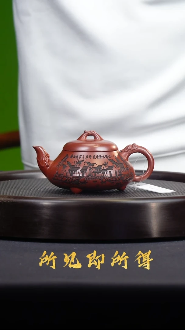茶壶紫砂宜兴原矿紫砂壶